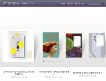 Tablet Screenshot of minumsa.com